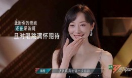 娱乐圈内幕爆料浪姐,浪姐背后的真实内幕