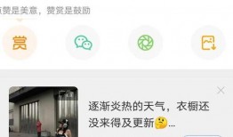 娱乐圈实名爆料网站大全,实名爆料网站大全深度解析