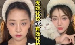 女生爆料毛戈平的视频,女生爆料视频大公开