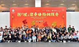 澳门政府最新爆料新闻网,揭秘背后真相