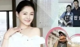 台媒大s最新爆料,娱乐圈背后惊人真相曝光