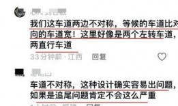 江西本地人爆料新闻最新,真相令人震惊...