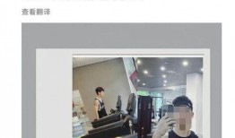 网上爆料龚俊是真的吗视频,揭秘明星私下真实一面