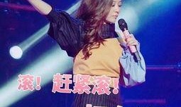 幕后的沙河最新爆料是真的吗,真相揭秘还是虚假炒作？