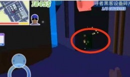 皮肤爆料沙雕视频下载免费,皮肤爆料背后的免费下载秘密